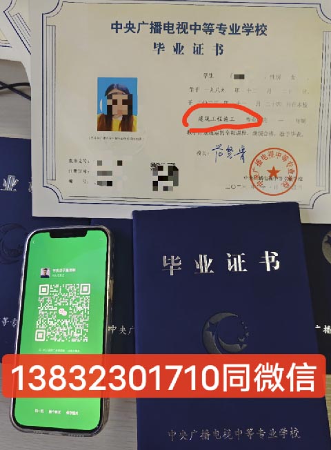 電大中專學(xué)什么專業(yè)好？電大中專需要考試嗎？