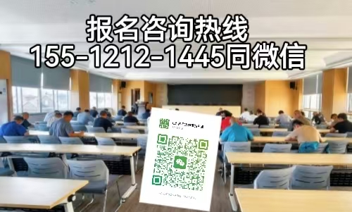 最新考電工證政策，有什么條件
