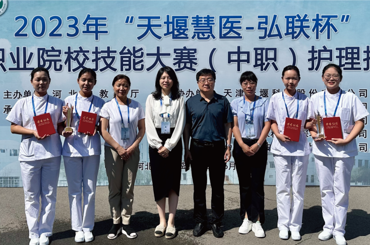 石家莊冀聯(lián)醫(yī)學(xué)中專學(xué)?？孔V嗎？辦學(xué)實力怎么樣？