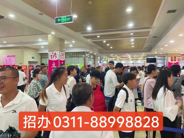 2026年石家莊天使護士學(xué)校秋季招生怎么報名