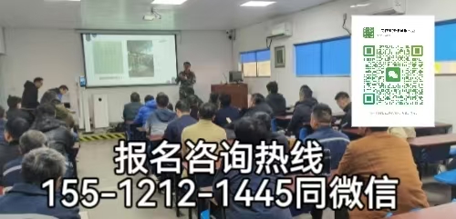 河北邢臺人可以在石家莊考電工證嗎，怎么報(bào)名