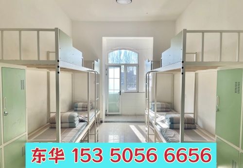 石家莊東華鐵路學(xué)校2026年招生 宿舍環(huán)境怎么樣？