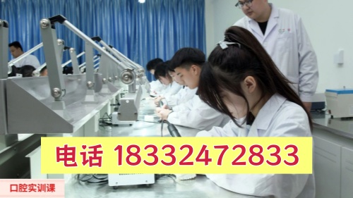 石家莊冀聯(lián)醫(yī)學中專學?？谇恍迯凸に噷I(yè)有什么優(yōu)勢？就業(yè)升學雙解析