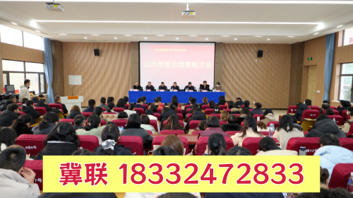 石家莊冀聯(lián)醫(yī)學中專生升學途徑有哪些？單招 / 對口高考怎么選？