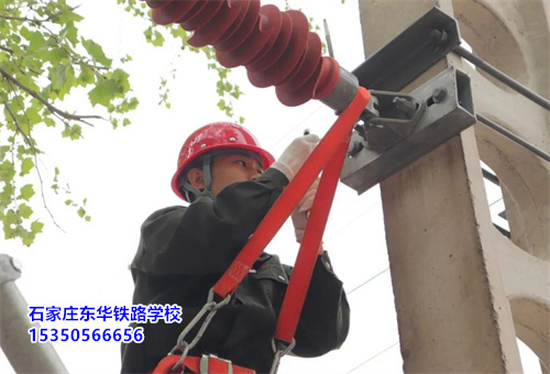 石家莊東華鐵路學(xué)校什么專業(yè)最吃香？