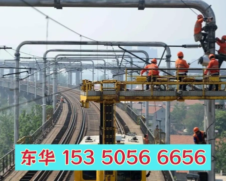 石家莊東華鐵路學(xué)校電氣化鐵道供電專業(yè)學(xué)什么？好就業(yè)嗎？