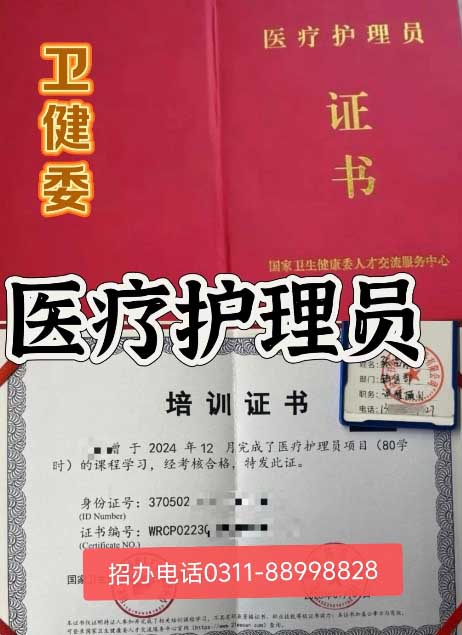 QQ20260513-172219副本.jpg