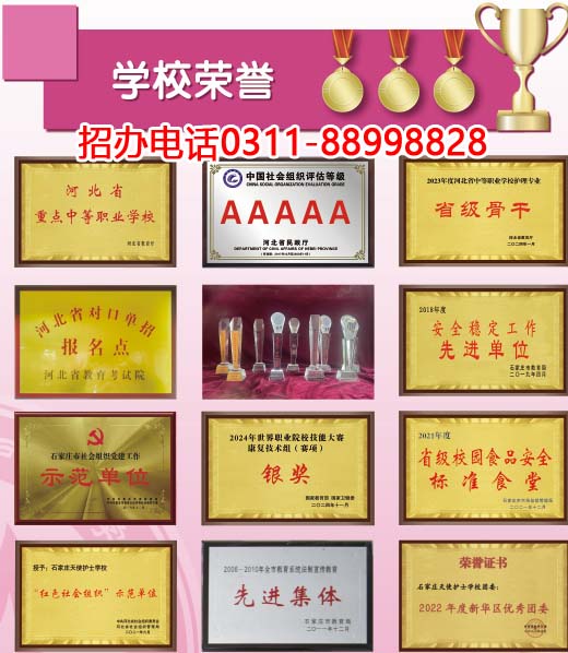 QQ20260515-170208副本.jpg