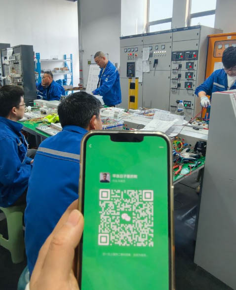 電工證報名入口官網(wǎng)