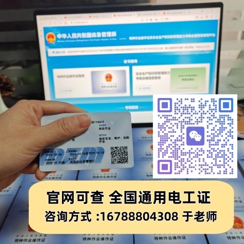 微信圖片_20240718102947_副本_副本_副本.jpg