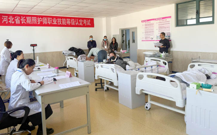 長(zhǎng)期照護(hù)師怎么報(bào)名？報(bào)考條件、報(bào)名入口官網(wǎng)、報(bào)名考試時(shí)間