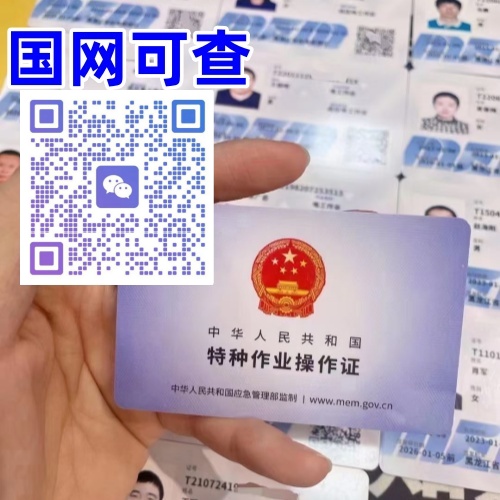 微信圖片_20240718093415_副本_副本.jpg