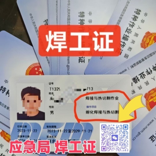 微信圖片_20240718093411_副本_副本_副本_副本.jpg