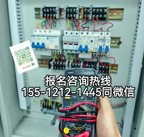 高壓證查詢系統(tǒng)入口，高壓電工證考試難度及2026年報(bào)名條件