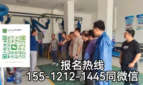焊工證查詢官網(wǎng)入口，2026年6月焊工證到期怎么辦，如何換證