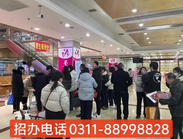 沒(méi)參加中考能來(lái)石家莊天使護(hù)士學(xué)校嗎