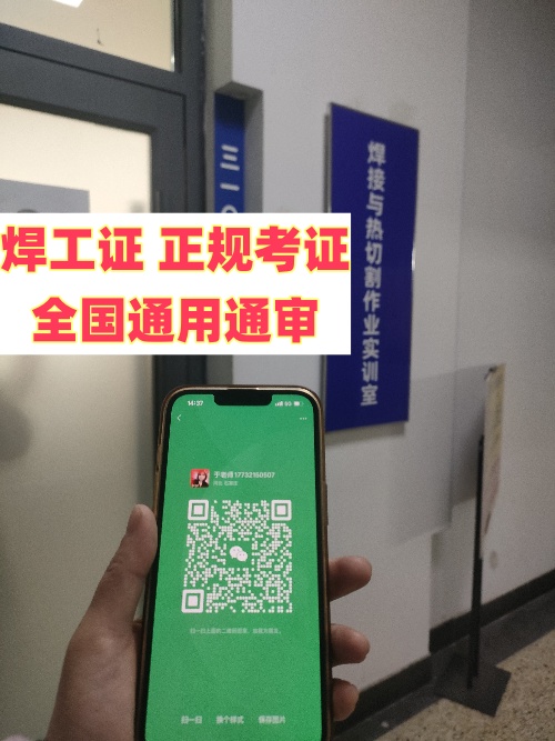 微信圖片_20250318154626_副本.jpg