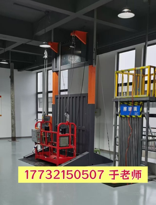 2026年高處作業(yè)證（登高證）考試內(nèi)容與培訓(xùn)教學(xué)說明